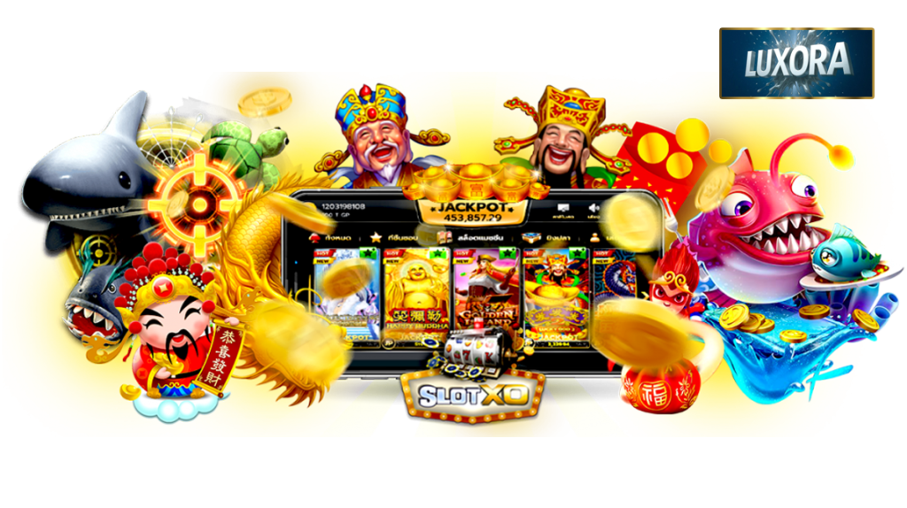 เว็บบาคาร่า มาแรง LUXORA