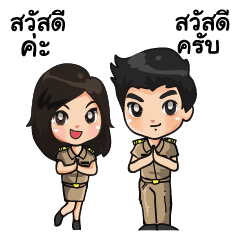 เว็บสล็อตโบนัสเพียบ! LUXORA