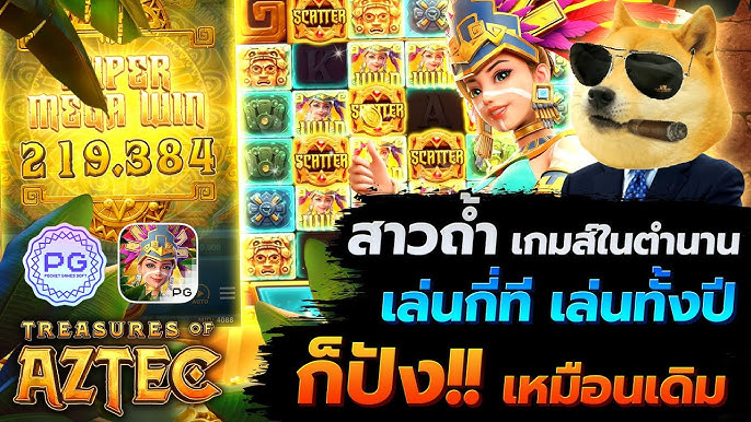 เว็บสล็อตแตกง่าย 2026 สายพรีเมียม