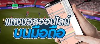 LUXORA เว็บแทงบอลมาตรฐานค่าน้ำดี